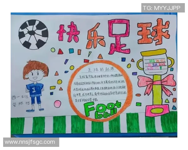 如何绘制充满动感与魅力的足球球星海报技巧与创意分析