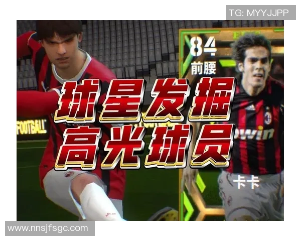 实况足球八岁球星崛起 小小年纪展现惊人天赋引关注 实况足球八岁球星崛起 小小年纪展现惊人天赋引关注