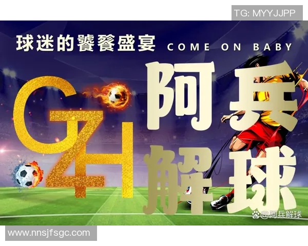 最新足球星期三赛程安排提前看 精彩对决等你来观赏 最新足球星期三赛程安排提前看 精彩对决等你来观赏