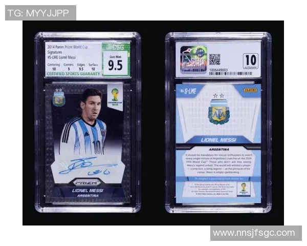 精选优质球星卡推荐全面解析带你畅享足球收藏新体验