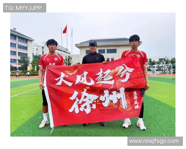 足球巨星为国出征守卫家园荣耀时刻展现热血与责任