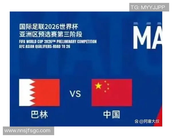 足球明星年薪最高榜单揭晓谁是真正收入之王引发球迷热议