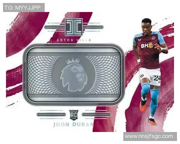 足球球星卡直播销售市场分析及其价格走势探讨